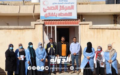 انطلاق حملة التطعيم ضد الأنفلونزا الموسمية في مدينة بنغازي.