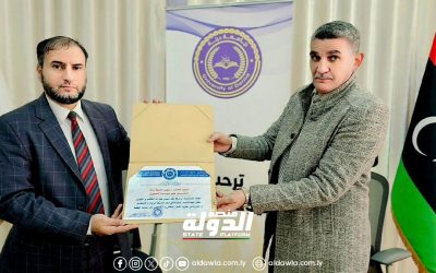 وزير التعليم العالي يكرم جامعة درنة في ختام مهرجان الريادة والابتكار