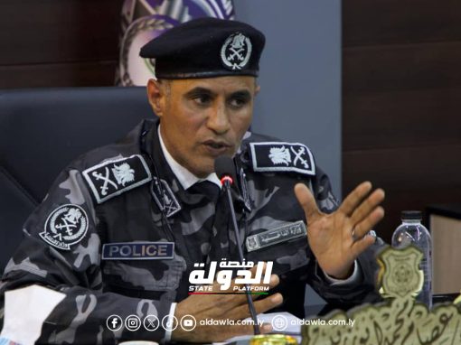وزارة الداخلية تعقد اجتماعات تحضيريا تمهيدا للانتخابات القادمة