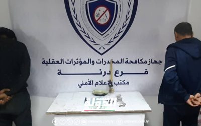 إلقاء القبض على مروجين للمخدرات في بنغازي ودرنة