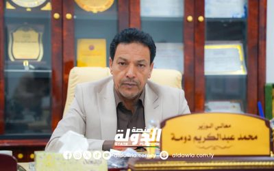 وزير الموارد المائية بالحكومة الليبية يشكل غرفة طوارئ لدعم المدن الغربية المتضررة من الفيضانات.