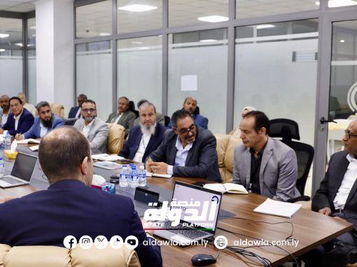 مؤسسة النفط تتابع النشاط الاستكشافي لشركة نمساوية للتنقيب في حوض سرت.