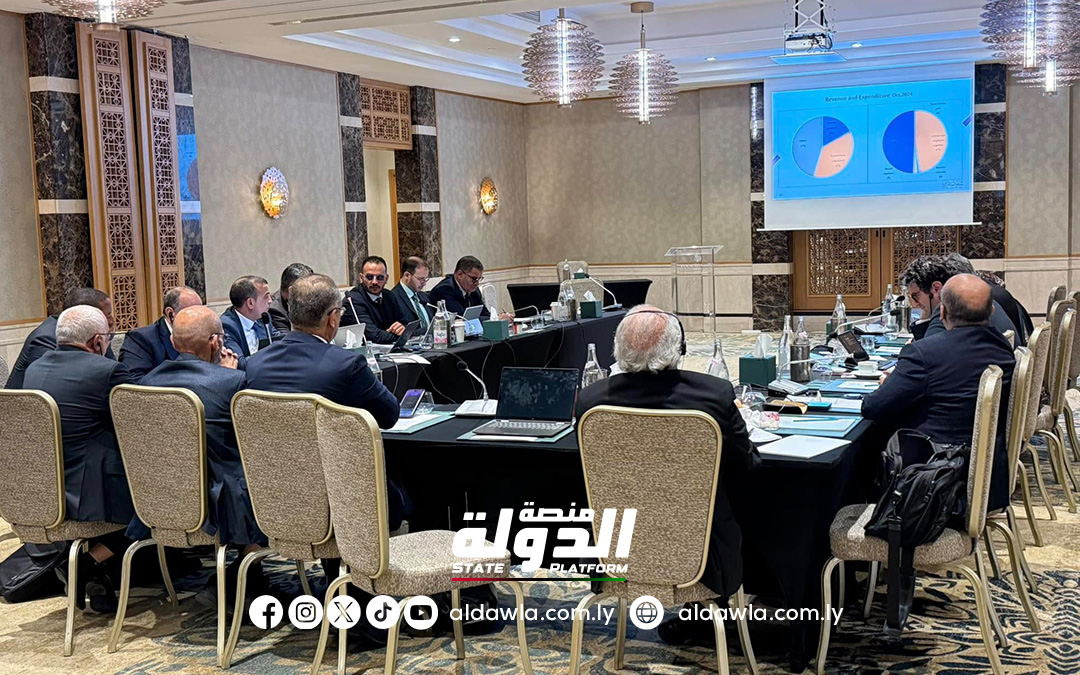 المصرف المركزي يبحث مع صندوق النقد الدولي جهود مكافحة غسيل الأموال