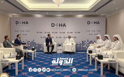 مدير صندوق التنمية والإعمار يزور دولة قطر للمشاركة في منتدى الدوحة 2024.
