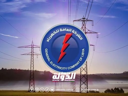 العامة للكهرباء تقترب من إنهاء أعمال محطة شمال بنغازي استعدادا لذروة الصيف