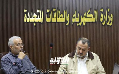 اجتماع وزارة الكهرباء والطاقات المتجددة مع وفد شركة إندرا الإسبانية