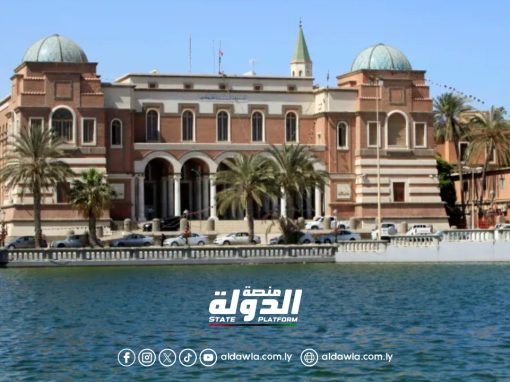 المركزي: تسجيل عجز في استخدامات النقد الأجنبي مقابل النفقات