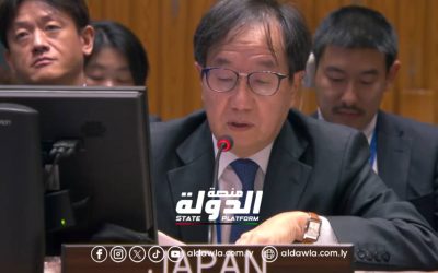 مندوب اليابان بمجلس الامن رئيس لجنة العقوبات الدولية يؤكد استعداده لزيارة ليبيا