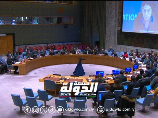 خوري تدعو مجلس الأمن الدولي إلى دعم الاستقرار في ليبيا
