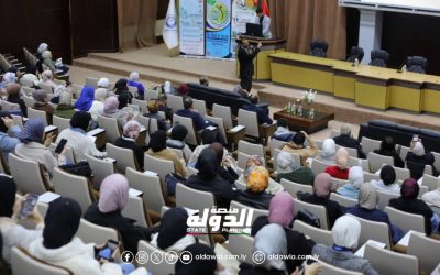اختتام فعاليات المؤتمر الطبي الثاني للتغذية العلاجية وعلوم الغذاء بجامعة بنغازي