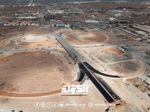 الأعمال الجارية في مشروع جسر الهواري ببنغازي تشارف على الانتهاء
