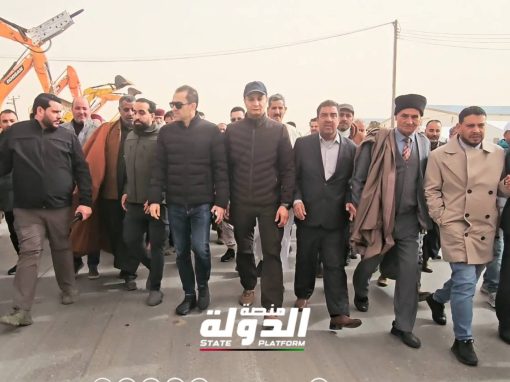 مدير صندوق التنمية والإعمار يدشن مشروع تعبيد وتطوير طريق طبرق مساعد