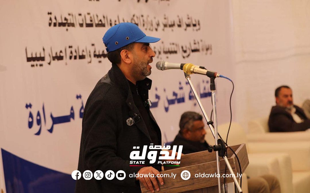وزير الكهرباء يزور منطقة مراوة بالجبل الخضر ويأذن بشحن خط نقل الطاقة القوارشة – مراوة