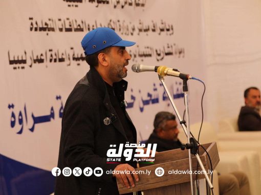 وزير الكهرباء يزور منطقة مراوة بالجبل الخضر ويأذن بشحن خط نقل الطاقة القوارشة – مراوة