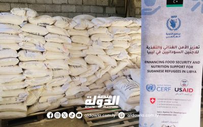 الهيئة الليبية للإغاثة تستمر في توزيع المعونات الغذائية على اللاجئين السودانيين في كافة المدن