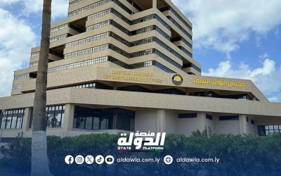 رئيس ديوان مجلس النواب يشارك في اجتماع جمعية الأمناء العامين في البرلمانات الوطنية بالاتحاد البرلماني الدولي