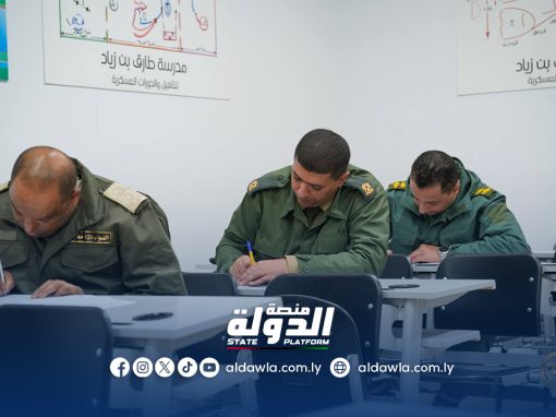 انطلاق الامتحانات النهائية لدورات التأهيل في مدرسة اللواء طارق بن زياد
