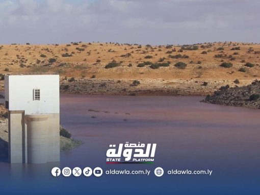 وزارة الموارد المائية تُعلن أخر تحديثًاتها حول وضع السدود في المنطقة الشرقية