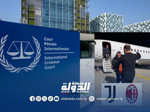 كشف تفاصيل اعتقال “نجيم” وإطلاق سراحه في إيطاليا