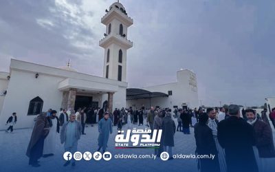 افتتاح مسجد عمرو بن العاص في سرت بعد استكمال صيانته