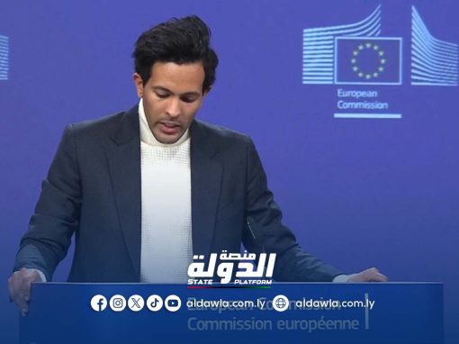المفوضية الأوروبية تذكر إيطاليا بالتزاماتها تجاه الجنائية الدولية بعد إطلاقها سراح “نجيم”