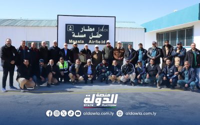 شركة الخليج العربي تفتتح مطار حقل مسلة النفطي بعد استكمال أعمال صيانته وتجهيزه