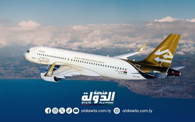 الخطوط الجوية الليبية تنفي اندلاع حريق في إحدى طائراتها