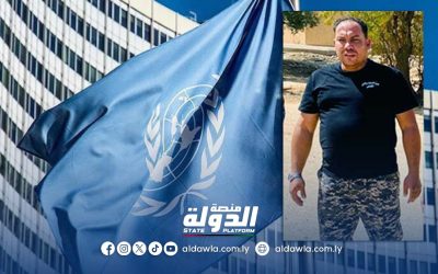 بعثة الأمم المتحدة تدعو السلطات الليبية لاعتقال أسامة نجيم