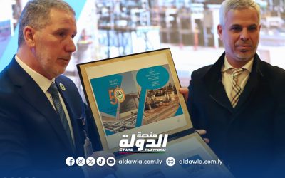 بريد ليبيا يصدر طابعاً تذكارياً بمناسبة اليوبيل الذهبي لشركة الزاوية