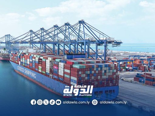 4 دول عربية ضمن قائمة مالكة أكبر الأساطيل البحرية في العالم