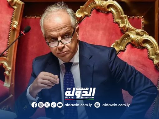 وزير الداخلية الإيطالي يدافع عن التعاون مع ليبيا في ملف الهجرة أمام مجلس الشيوخ