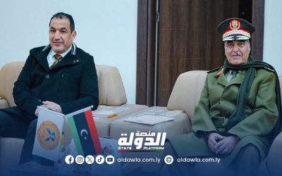 وزير الداخلية يزور الأكاديمية العسكرية لتعزيز التعاون في مجال التدريب والتطوير الأمني