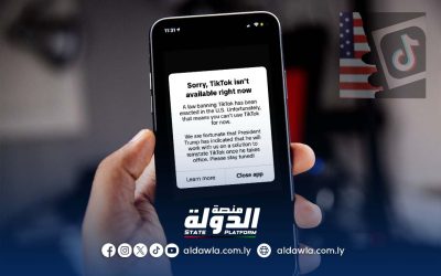 الحظر الفعلي لتطبيق Tik Tok يدخل حيز التنفيذ في الولايات المتحدة