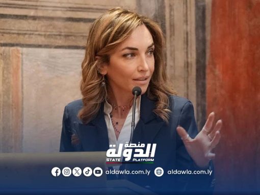 برلمانية إيطالية: إطلاق نجيم جعلنا عرضة للابتزاز والحكومة أخطأت تماما