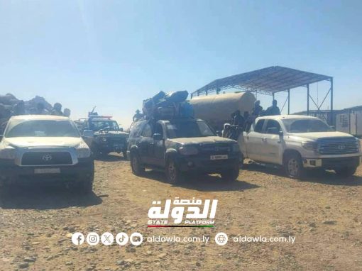 جهاز مكافحة الهجرة يضبط 75 وافدا بمنفذ العوينات حاولوا التسلل إلى ليبيا