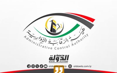 حبس مدير مكتب استرداد أموال الدولة الليبية احتياطيا لإصداره تفويضات بالمخالفة