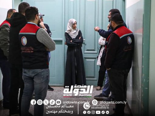 مركز مكافحة الأمراض يتابع تزايد حالات الإصابة بنزلات البرد في مدينة البيضاء