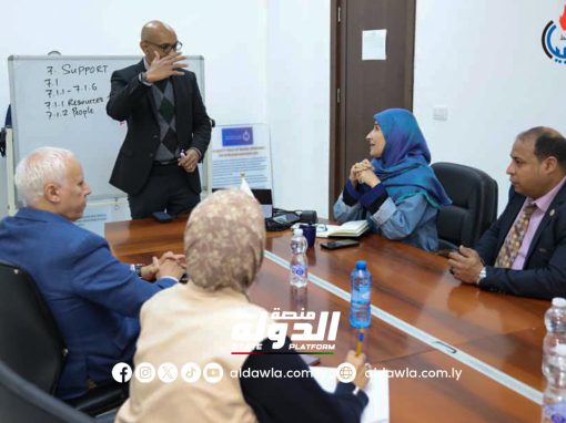 مؤسسة النفط تعلن انطلاق مشروع الجودة الشاملة للأيزو