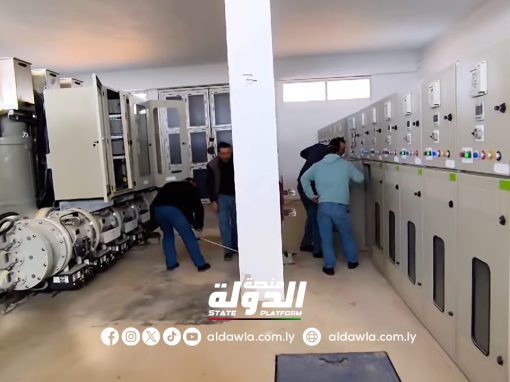 شركة الكهرباء تعلن انتهاء أعمال التجارب التشغيلية لمشروع محطة تحويل ككلة