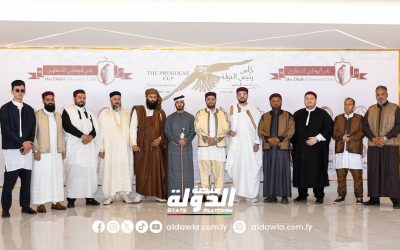 ليبيا تشارك في ختام كأس رئيس الدولة للصيد بالصقور في دولة الإمارات