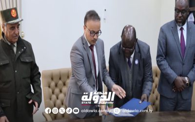 توقيع مذكرة تفاهم بين مركزي أبحاث الهجرة والبحوث الاستراتيجية بالأكاديمية العسكرية