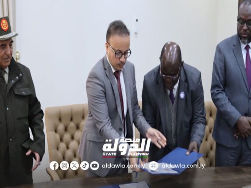 توقيع مذكرة تفاهم بين مركزي أبحاث الهجرة والبحوث الاستراتيجية بالأكاديمية العسكرية