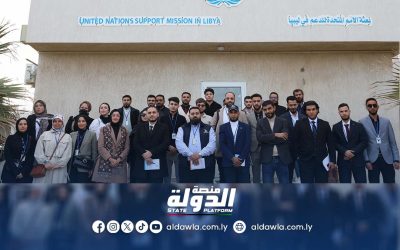 بعثة الأمم المتحدة تقيم جلسة تدريبية حول الاتصال الاستراتيجي