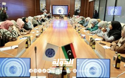 وزير الدولة لشؤون المرأة تجتمع مع نساء فزان في مدينة سبها.