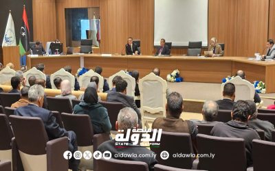 مجلس المنافسة ومنع الاحتكار يقيم ندوة حول حرية المنافسة وحماية المستهلك في بنغازي