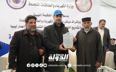 أهالي الجبل الأخضر يكرمون وزير الكهرباء تقديرا لجهوده في تحسين وضع الشبكة الكهربائية