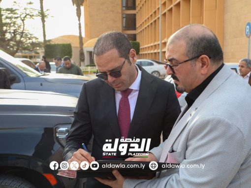 وزارة الصحة تعلن انطلاق مشروع تجهيز وحدة زراعة الكلى بمركز بنغازي الطبي