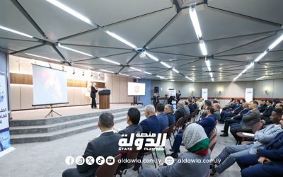 مكتب التدريب بديوان مجلس النواب ينظم حفلا ختاميا للعام 2024