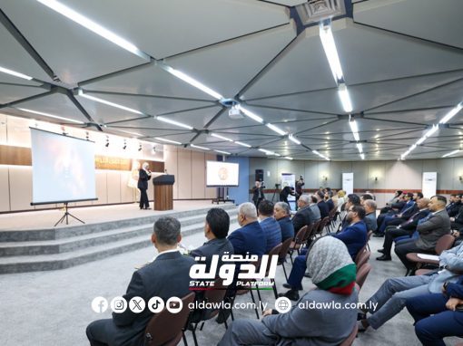 مكتب التدريب بديوان مجلس النواب ينظم حفلا ختاميا للعام 2024