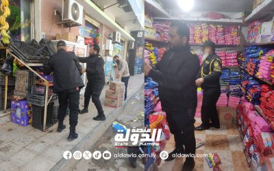 الحرس البلدي فرع البركة يجري حملة تفتيشية على الأنشطة التجارية والخدمية في بنغازي